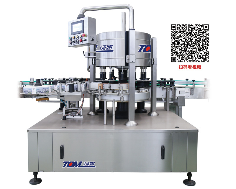 TXB-10Y-A智能高速回轉式不干膠貼標機.jpg